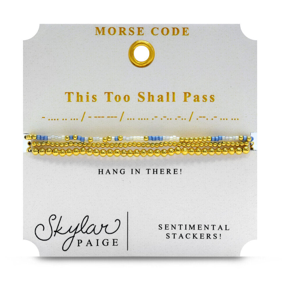 Sentimental Stackers | This Too Shall Pass